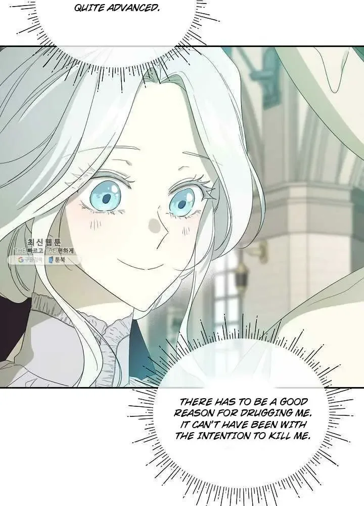 I Married the Male Lead’s Dad Chapter 38 page 22