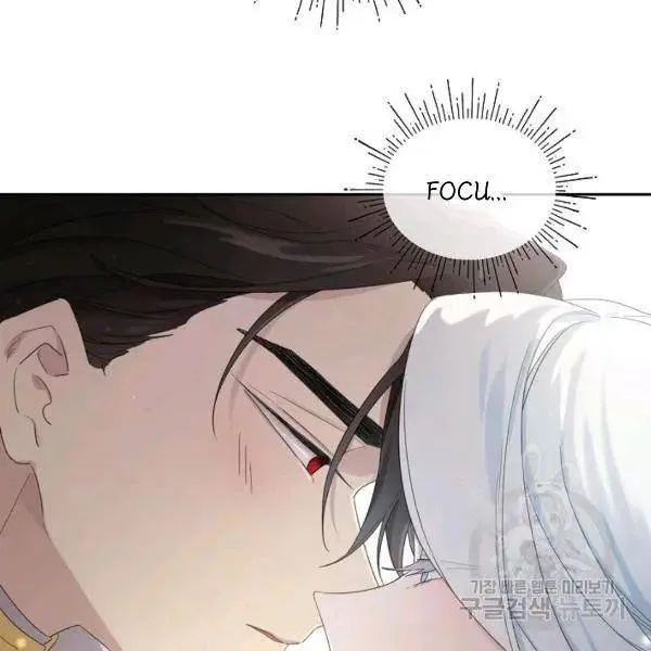 I Married the Male Lead’s Dad Chapter 40 page 28