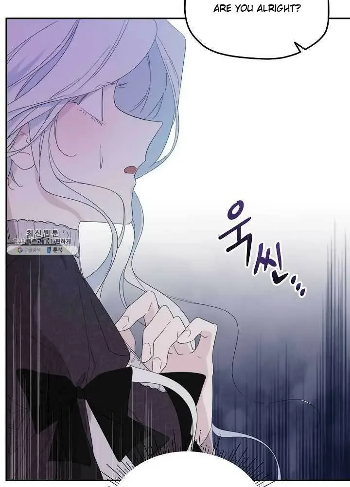 I Married the Male Lead’s Dad Chapter 38 page 41