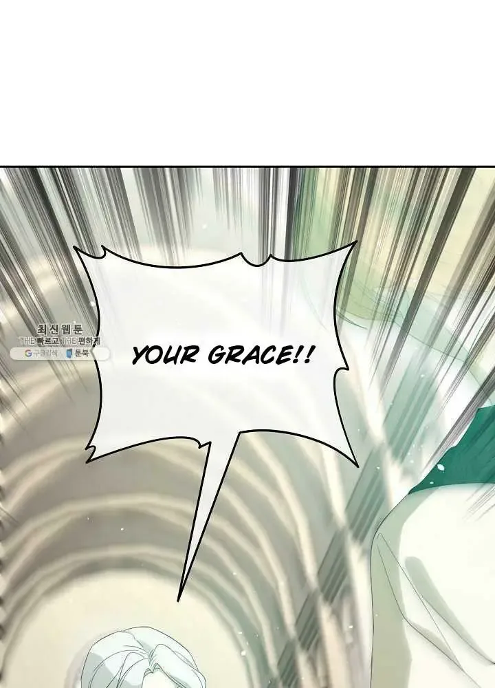 I Married the Male Lead’s Dad Chapter 38 page 45