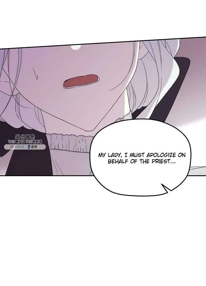 I Married the Male Lead’s Dad Chapter 38 page 44