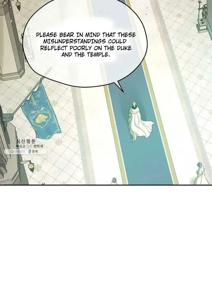 I Married the Male Lead’s Dad Chapter 38 page 58