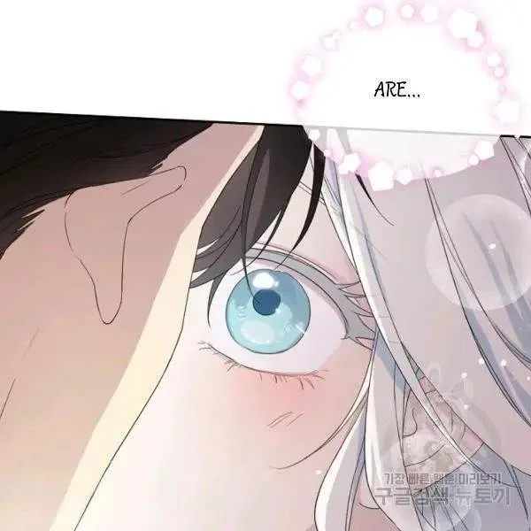 I Married the Male Lead’s Dad Chapter 40 page 40