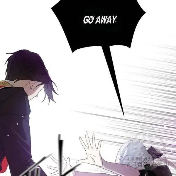 I Married the Male Lead’s Dad Chapter 40 page 48