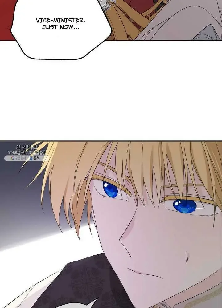 I Married the Male Lead’s Dad Chapter 38 page 65