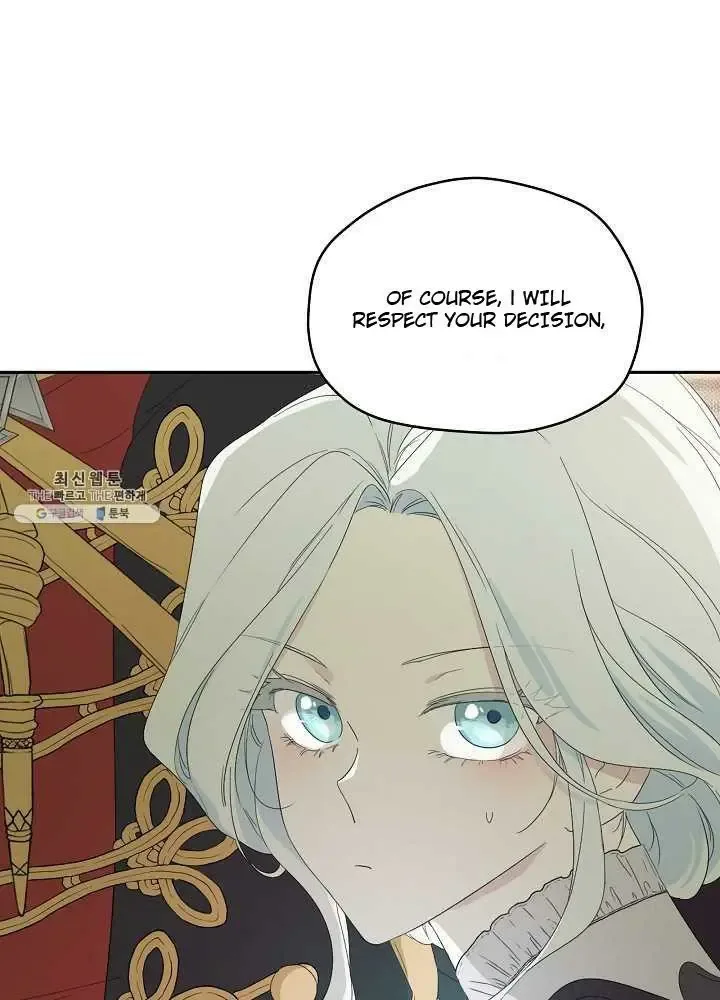 I Married the Male Lead’s Dad Chapter 38 page 73