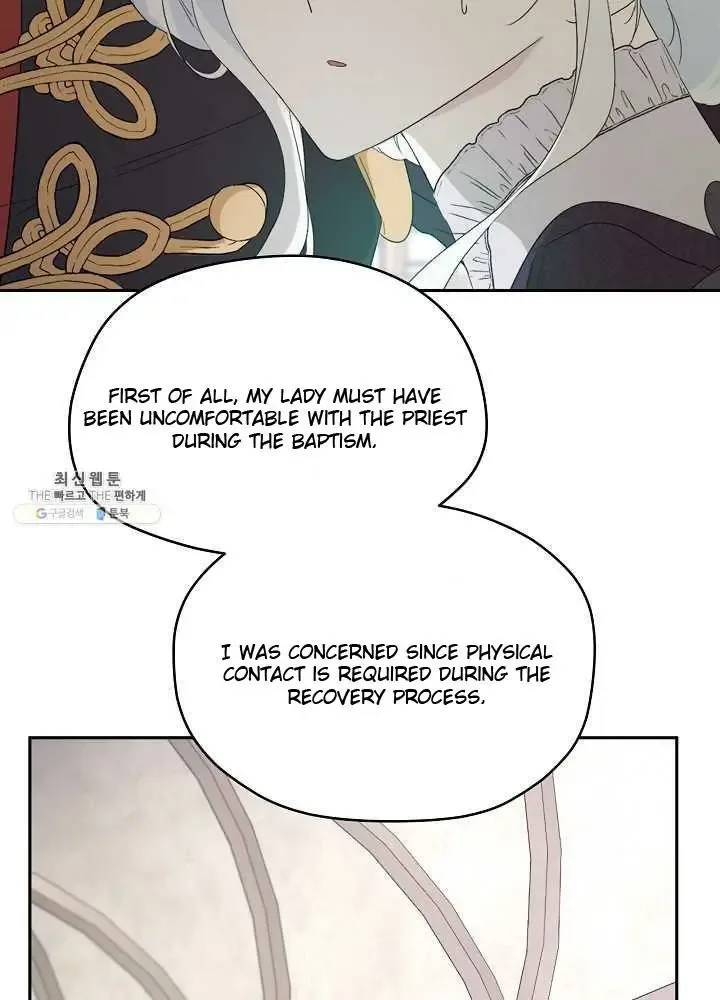 I Married the Male Lead’s Dad Chapter 38 page 71