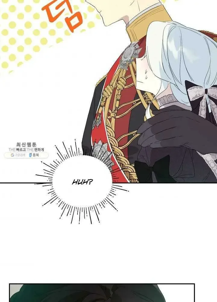 I Married the Male Lead’s Dad Chapter 38 page 76