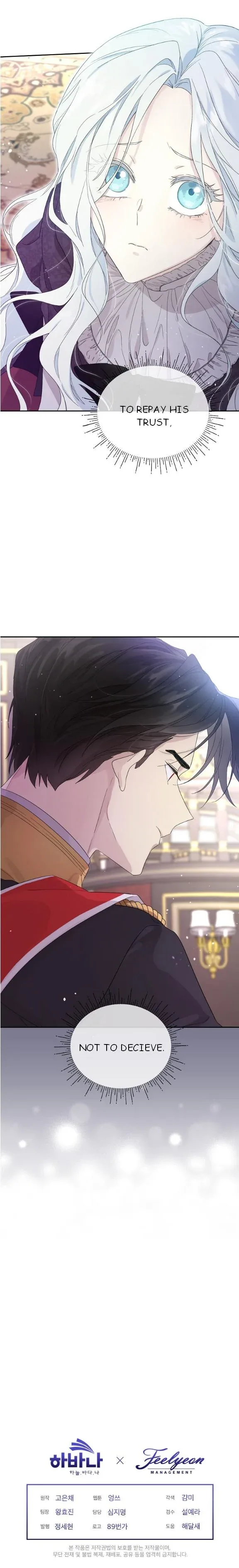I Married the Male Lead’s Dad Chapter 43 page 7