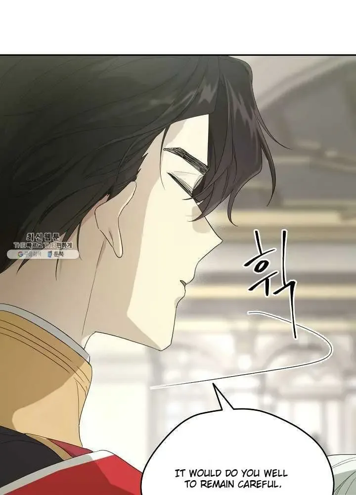 I Married the Male Lead’s Dad Chapter 38 page 85