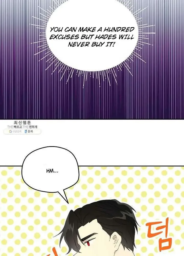 I Married the Male Lead’s Dad Chapter 38 page 75