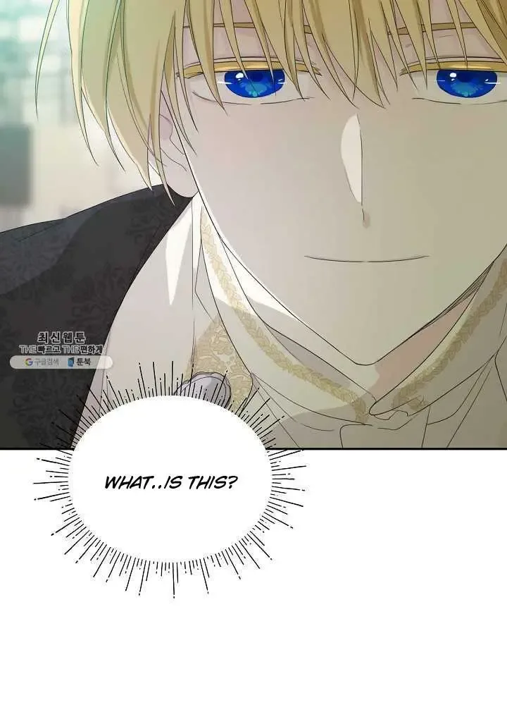 I Married the Male Lead’s Dad Chapter 38 page 88