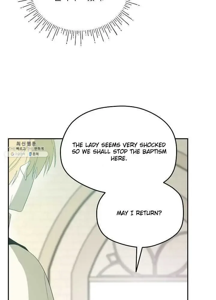 I Married the Male Lead’s Dad Chapter 38 page 83