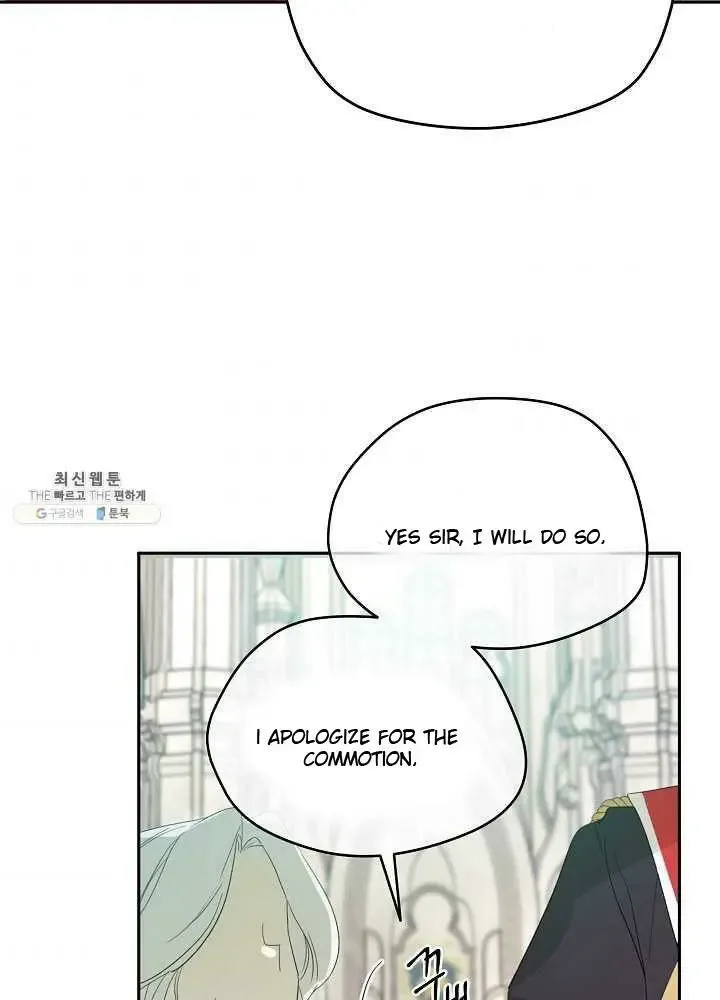 I Married the Male Lead’s Dad Chapter 38 page 86