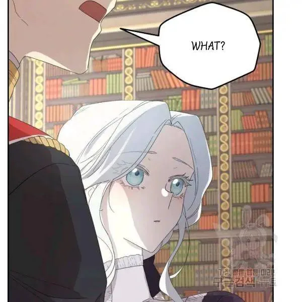 I Married the Male Lead’s Dad Chapter 40 page 119