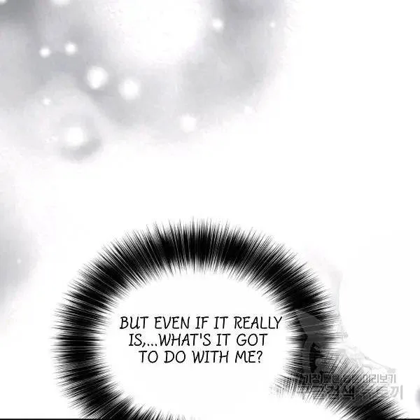 I Married the Male Lead’s Dad Chapter 40 page 96