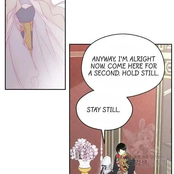 I Married the Male Lead’s Dad Chapter 40 page 107