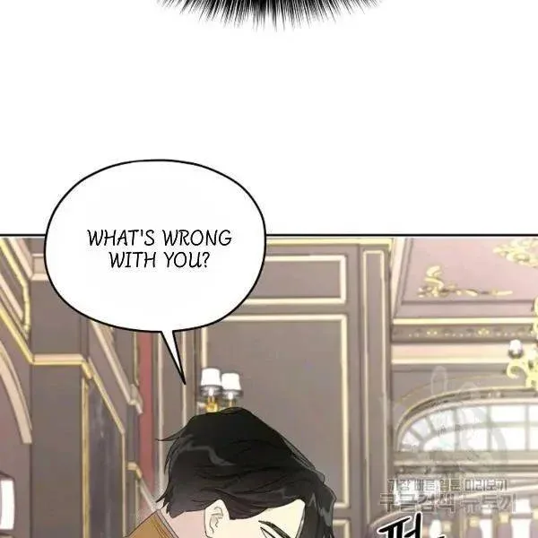 I Married the Male Lead’s Dad Chapter 40 page 99