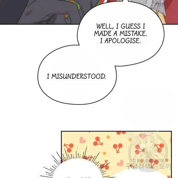 I Married the Male Lead’s Dad Chapter 40 page 103