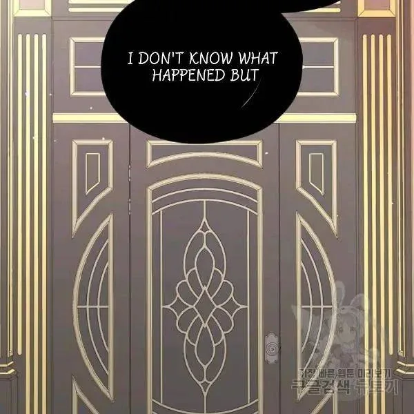 I Married the Male Lead’s Dad Chapter 40 page 113