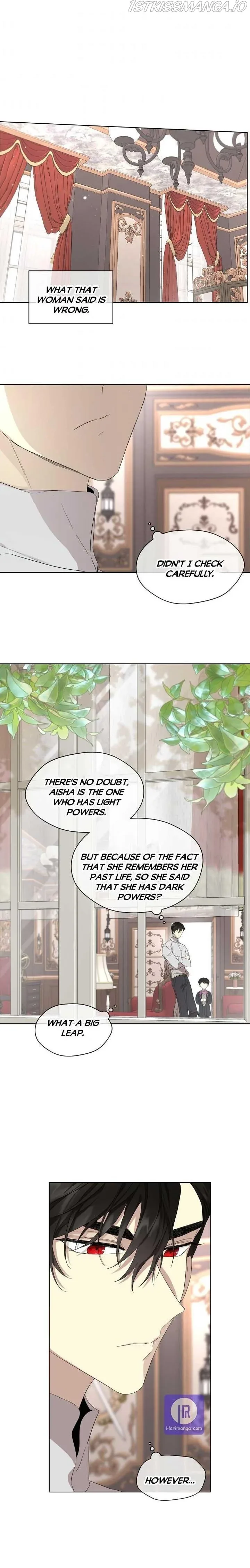 I Married the Male Lead’s Dad Chapter 47 page 15