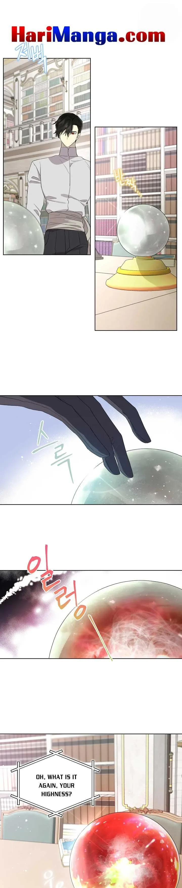 I Married the Male Lead’s Dad Chapter 51 page 6