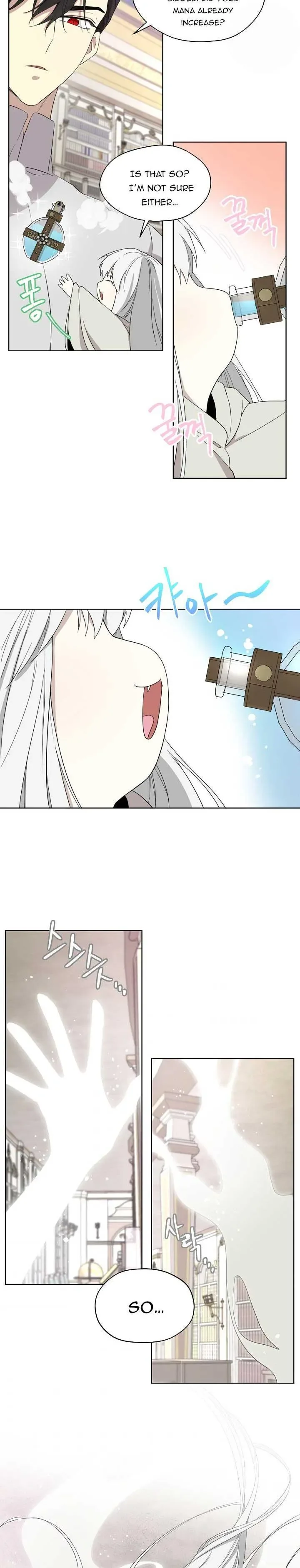 I Married the Male Lead’s Dad Chapter 51 page 11