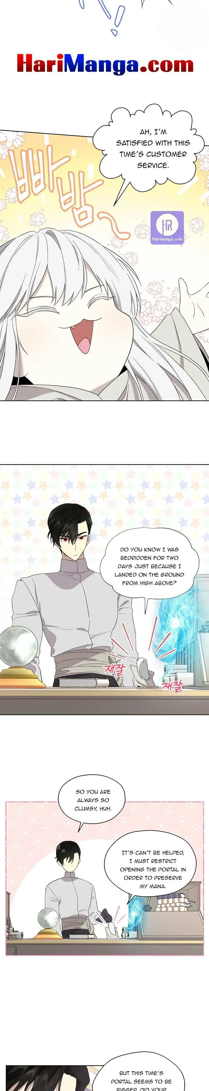 I Married the Male Lead’s Dad Chapter 51 page 10