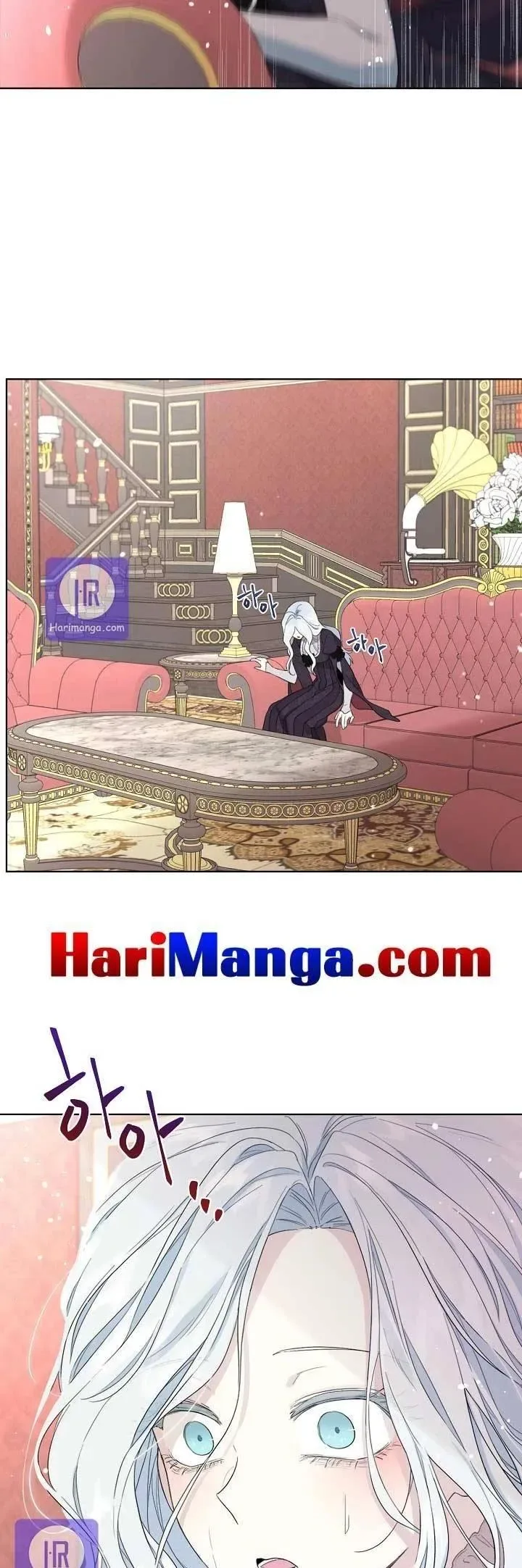 I Married the Male Lead’s Dad Chapter 49 page 24