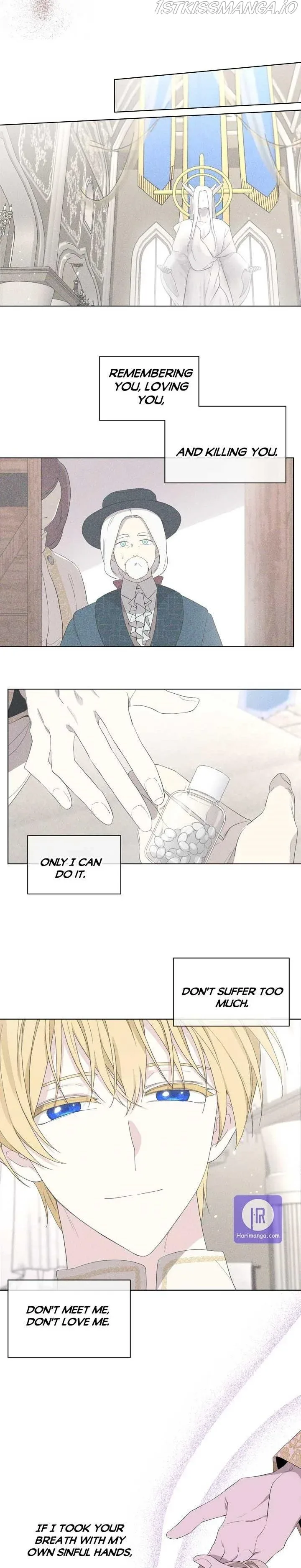 I Married the Male Lead’s Dad Chapter 47 page 11