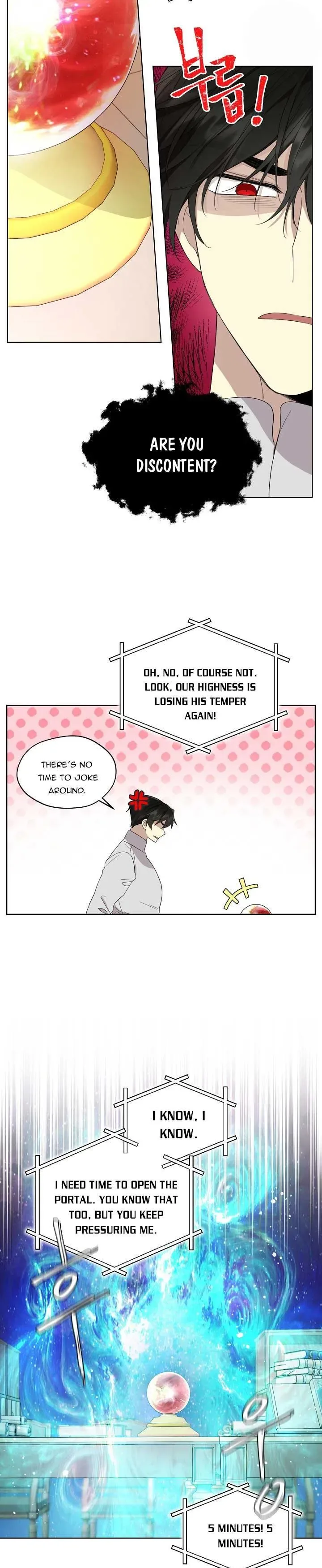 I Married the Male Lead’s Dad Chapter 51 page 8