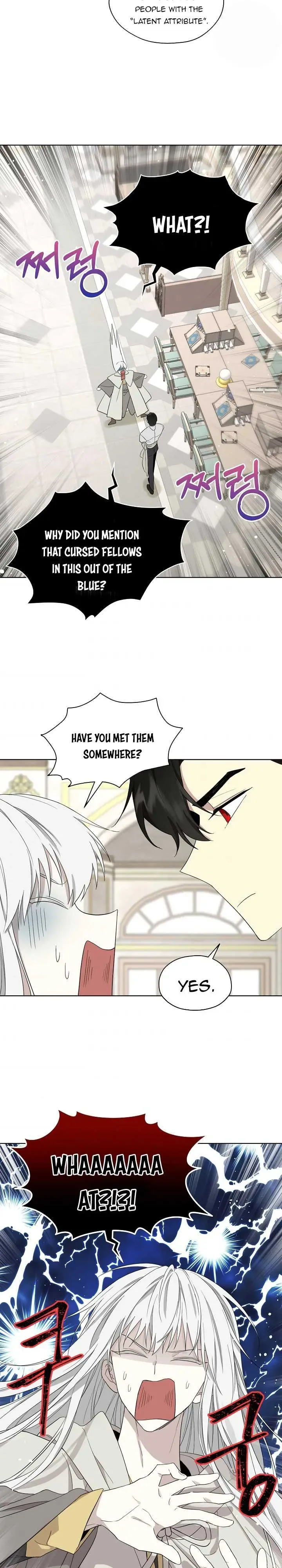I Married the Male Lead’s Dad Chapter 51 page 19