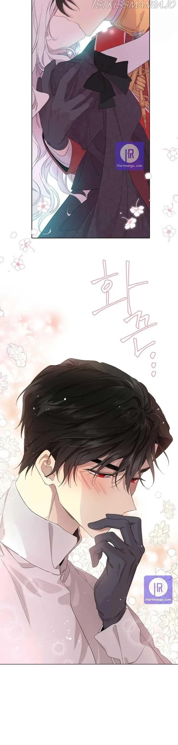 I Married the Male Lead’s Dad Chapter 47 page 18