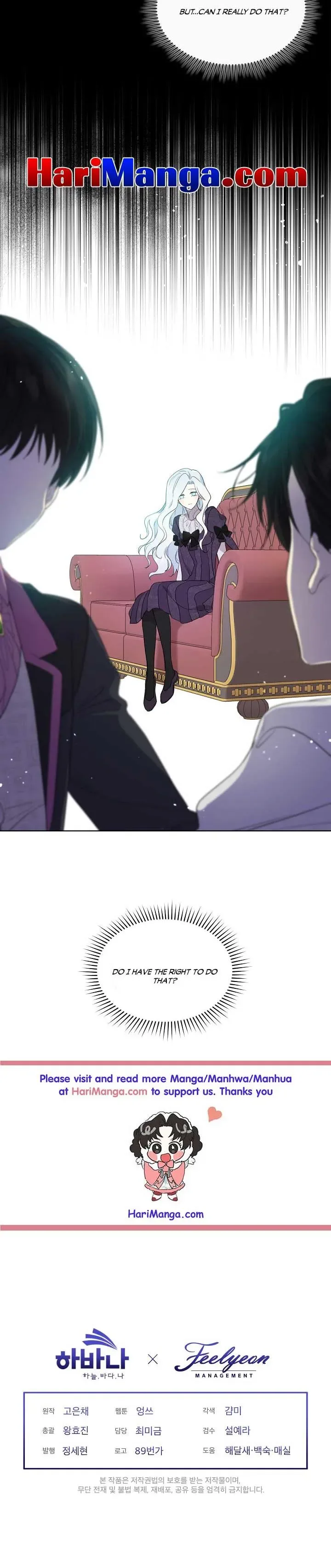 I Married the Male Lead’s Dad Chapter 54 page 19