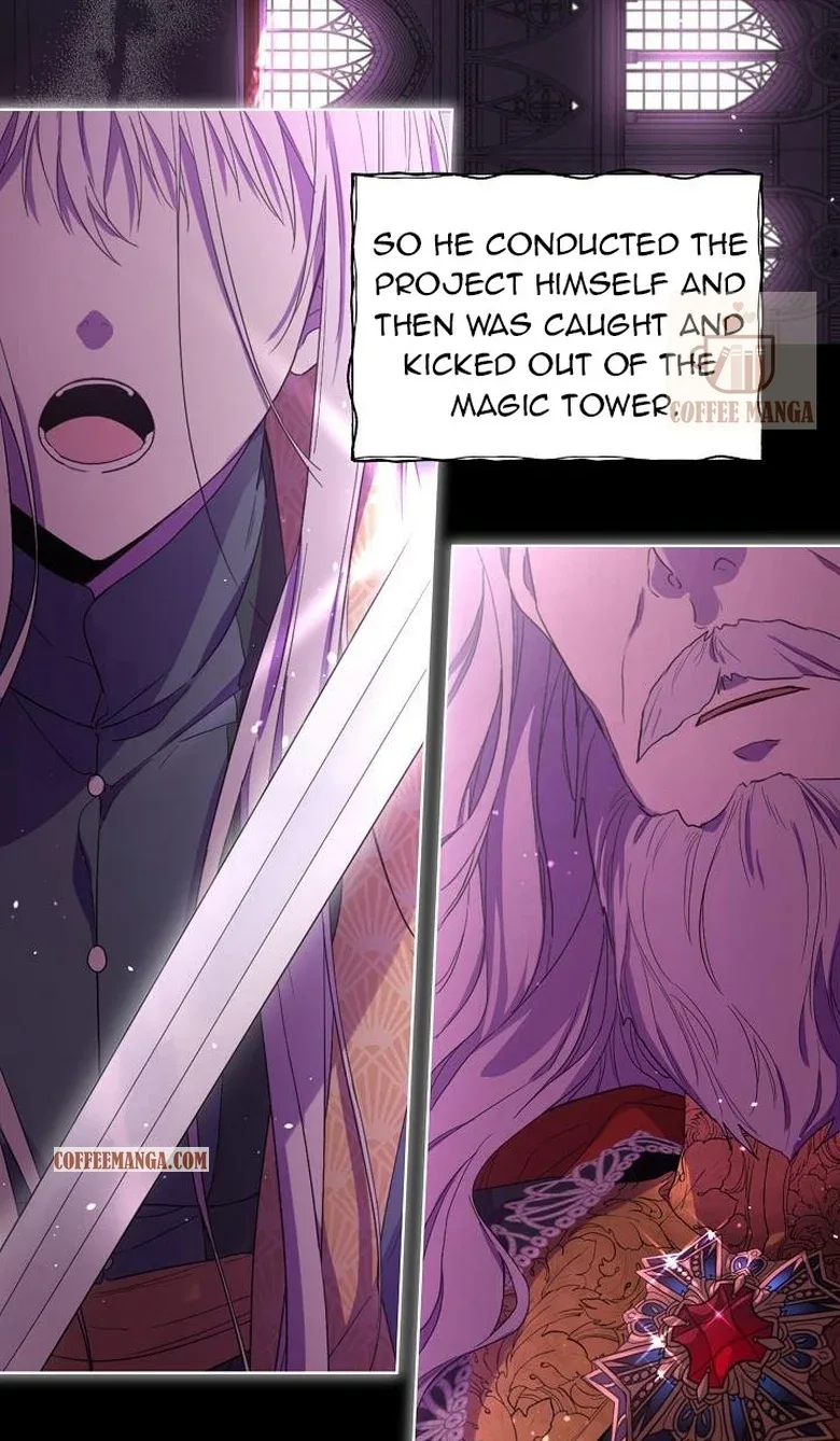 I Married the Male Lead’s Dad Chapter 52 page 44