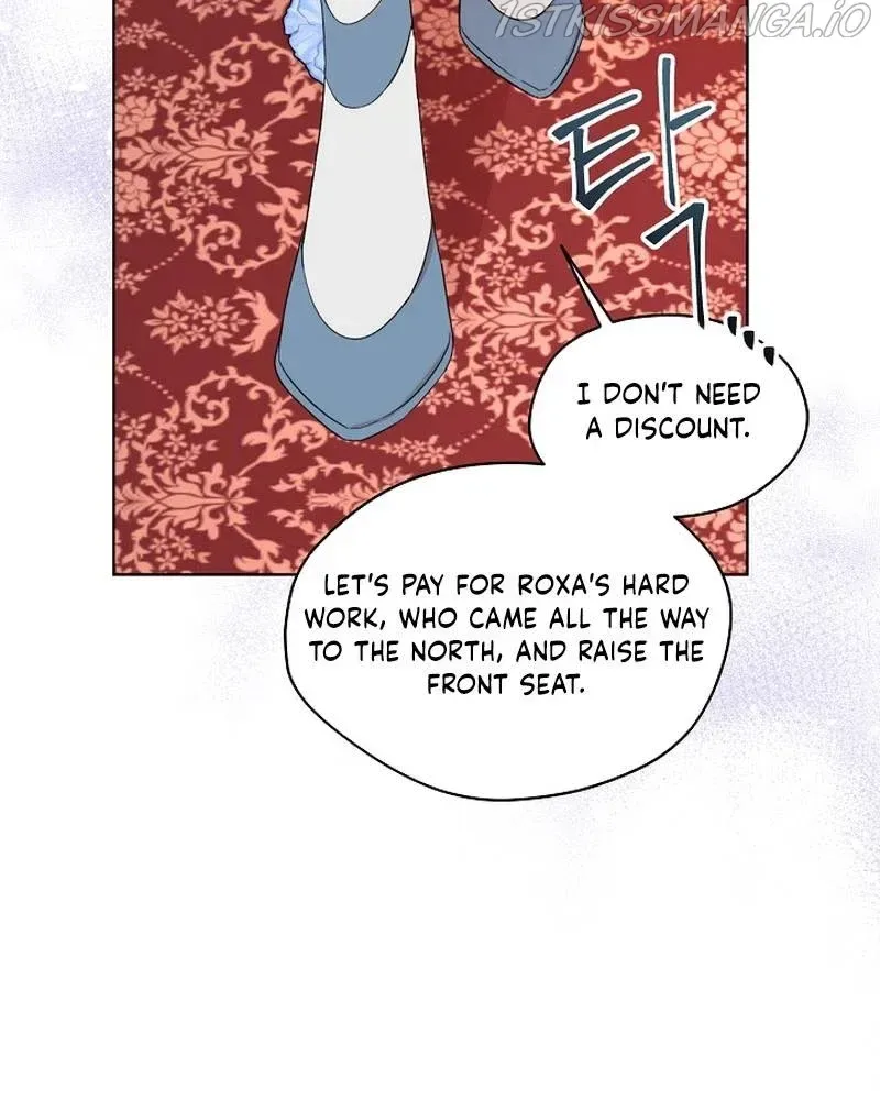 I Married the Male Lead’s Dad Chapter 66 page 14