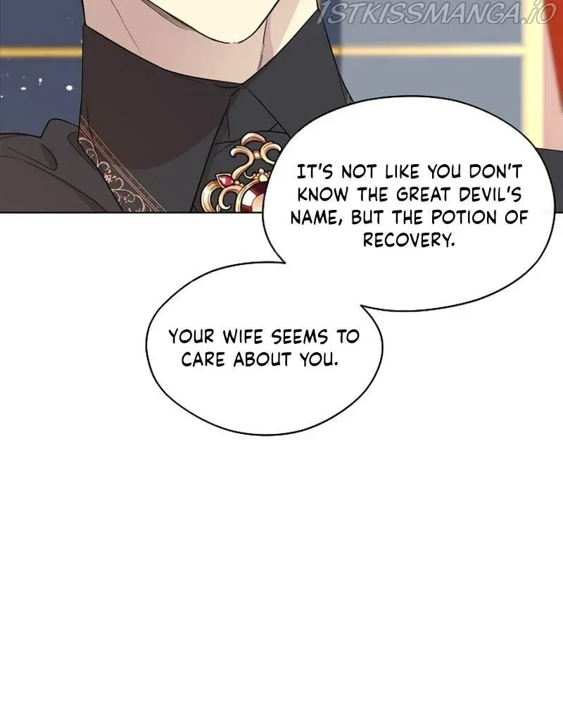 I Married the Male Lead’s Dad Chapter 66 page 21