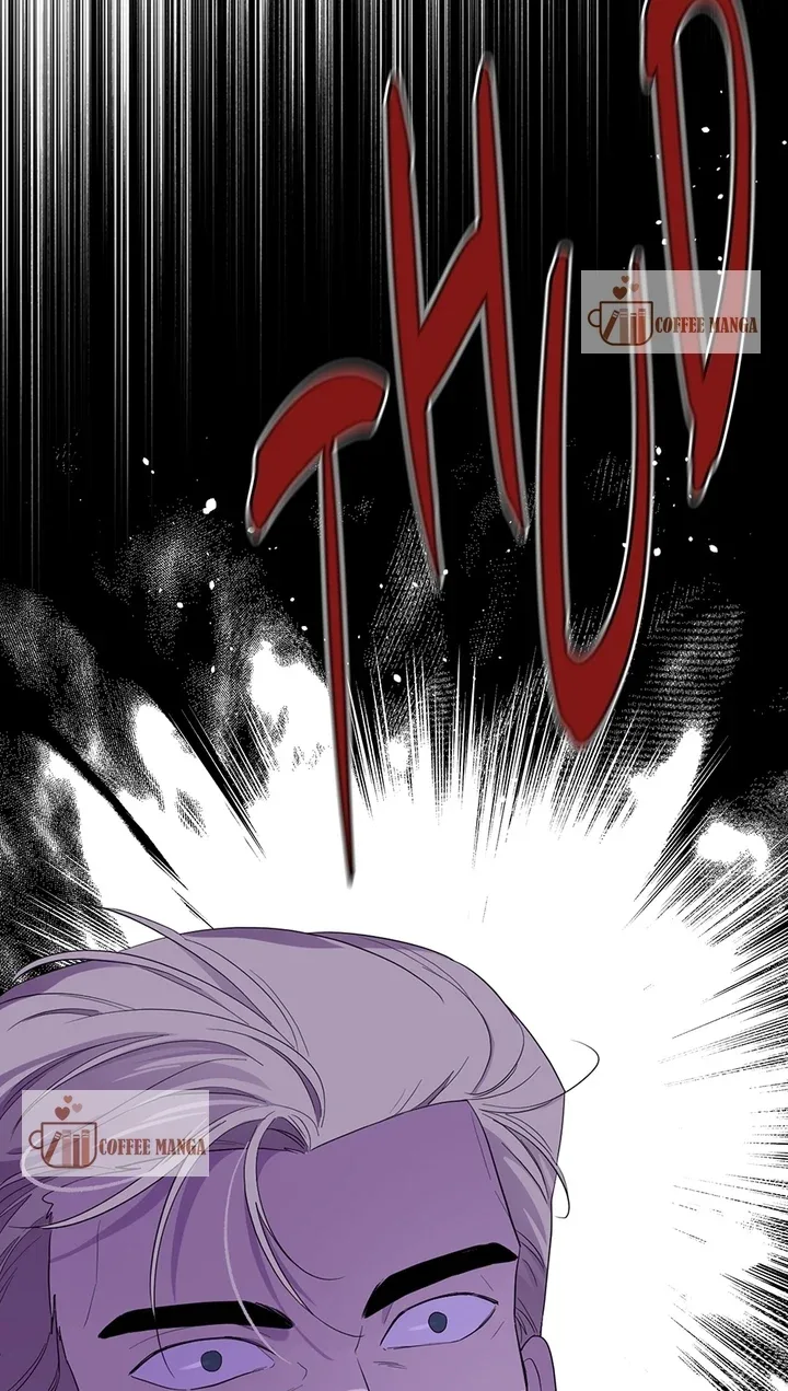 I Married the Male Lead’s Dad Chapter 69 page 79