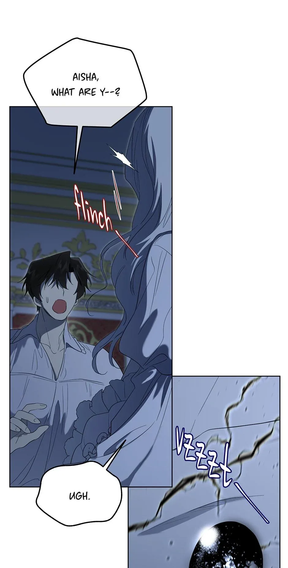 I Married the Male Lead’s Dad Chapter 77 page 70