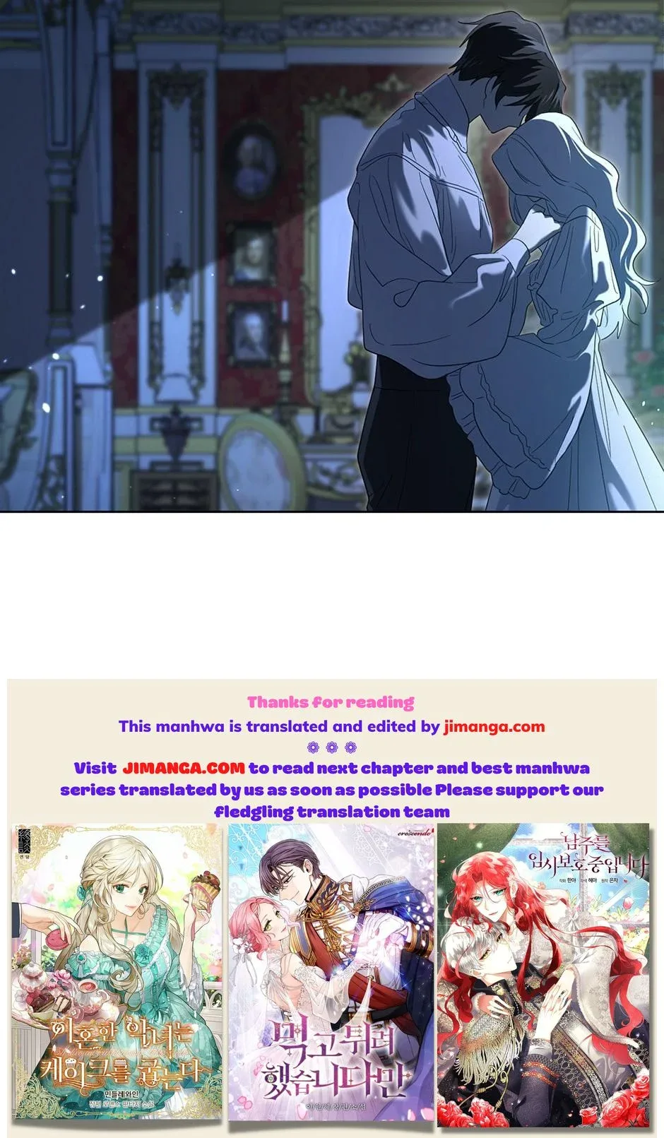 I Married the Male Lead’s Dad Chapter 77 page 98