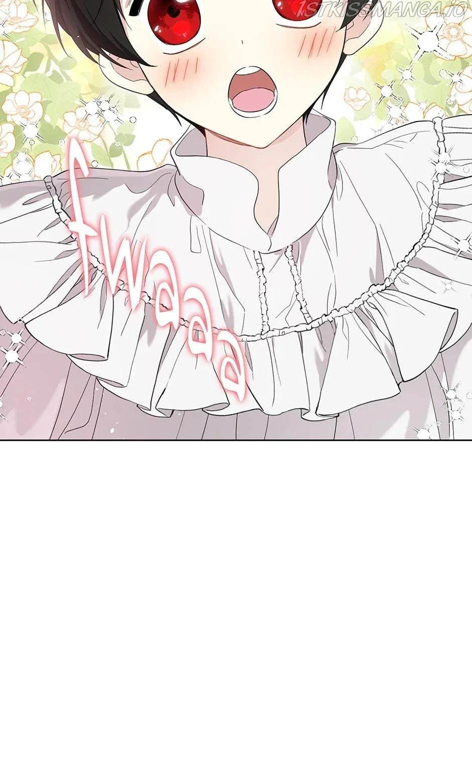 I Married the Male Lead’s Dad Chapter 79 page 12