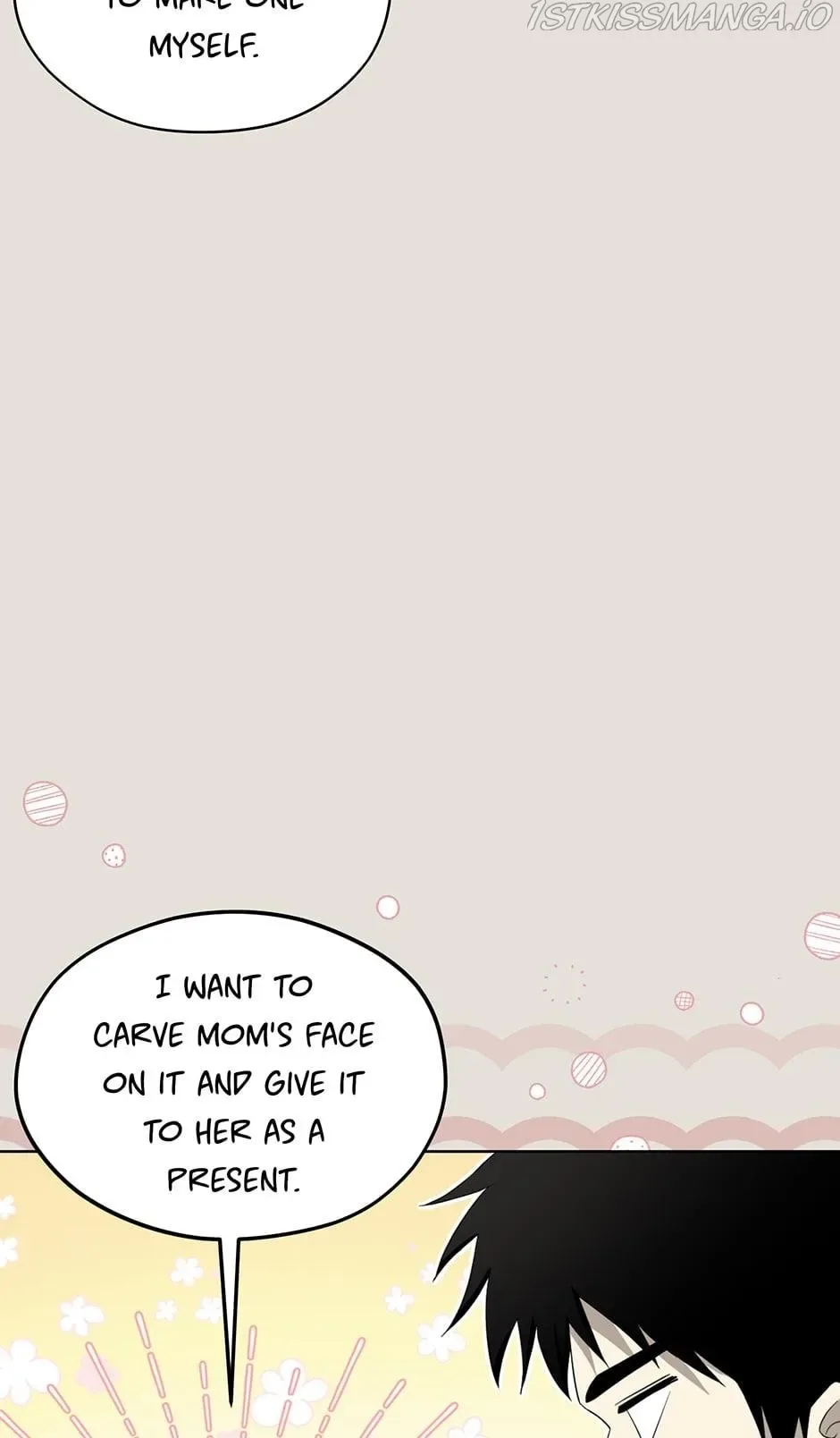 I Married the Male Lead’s Dad Chapter 84 page 5