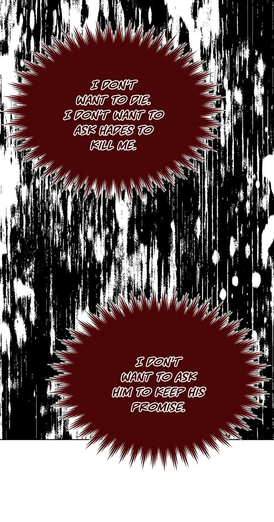 I Married the Male Lead’s Dad Chapter 74 page 84