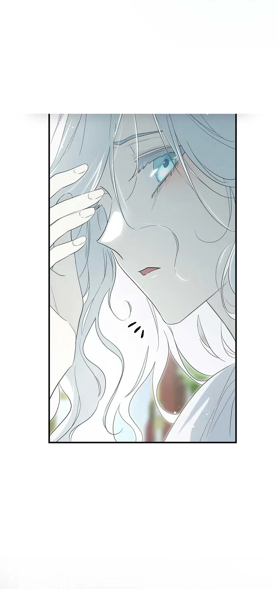 I Married the Male Lead’s Dad Chapter 94 page 4