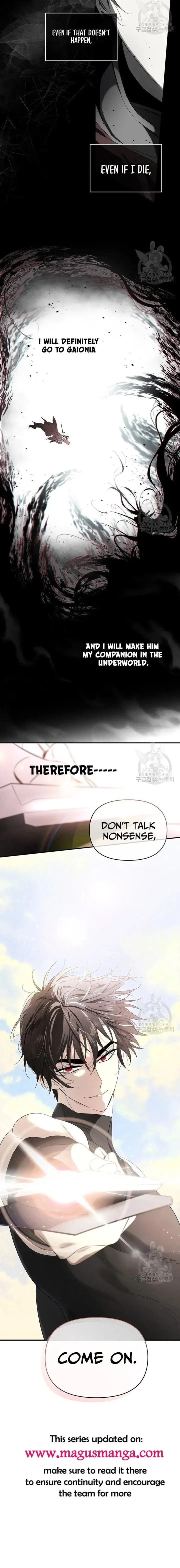 I Married the Male Lead’s Dad Chapter 99 page 23