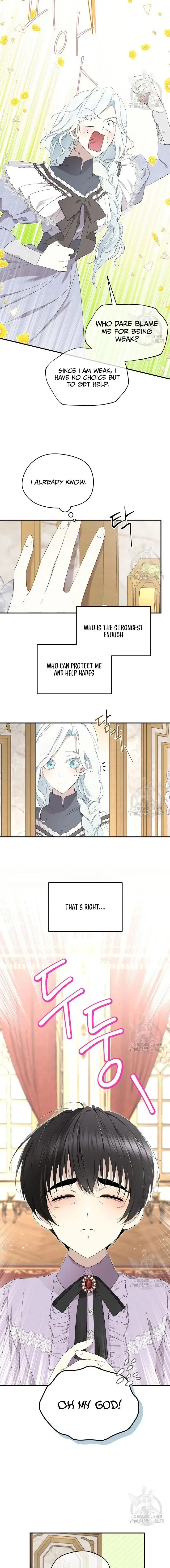 I Married the Male Lead’s Dad Chapter 99 page 7