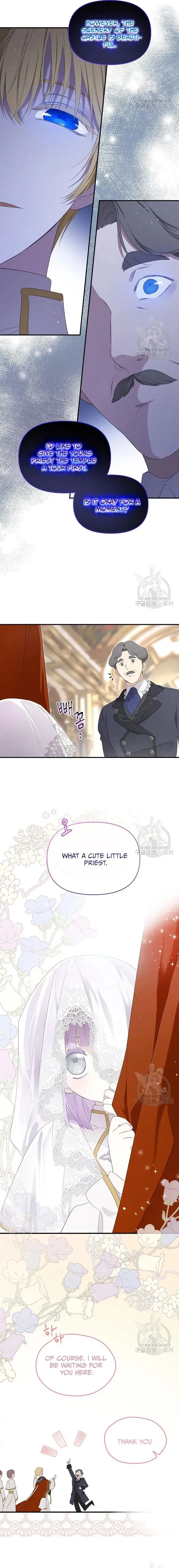I Married the Male Lead’s Dad Chapter 101 page 15
