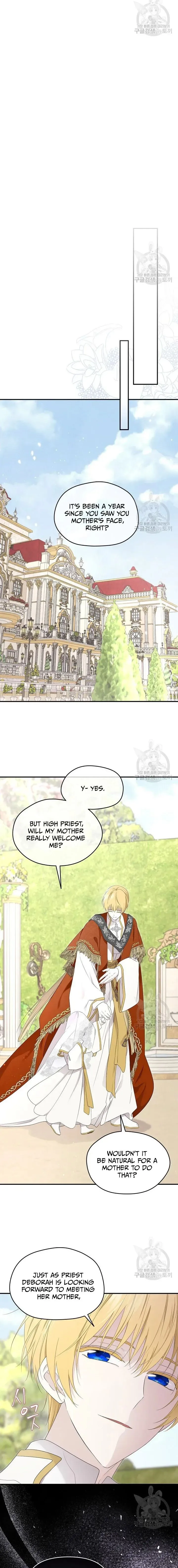 I Married the Male Lead’s Dad Chapter 101 page 16