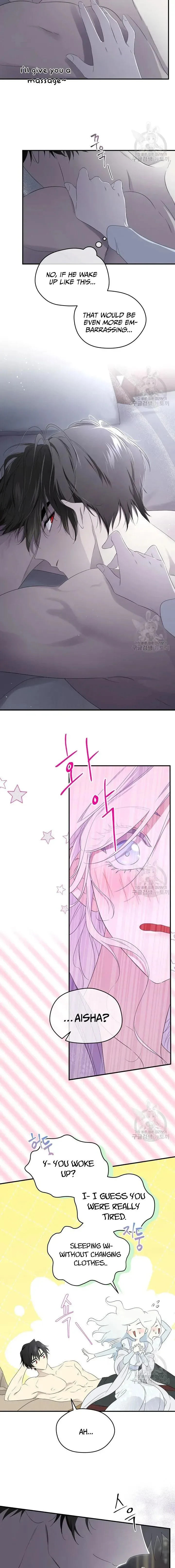 I Married the Male Lead’s Dad Chapter 100 page 7