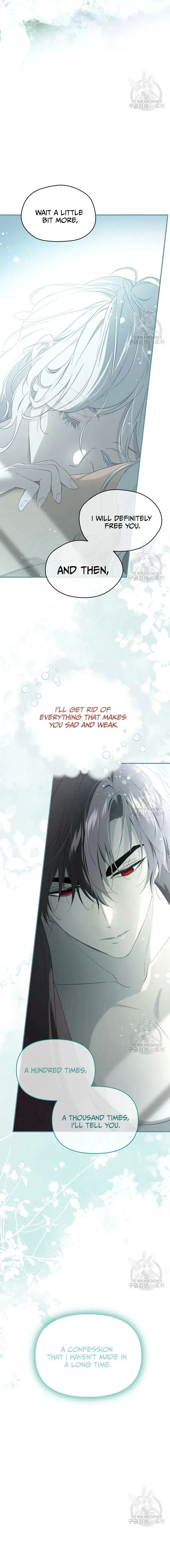 I Married the Male Lead’s Dad Chapter 101 page 7